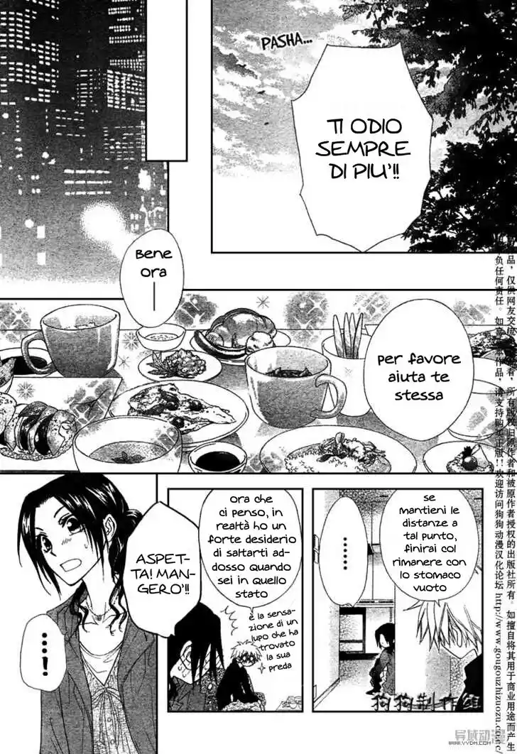 Kaichou wa Maid-sama! Capitolo 41 page 25