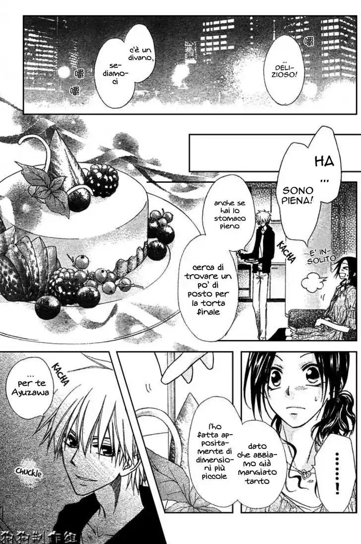 Kaichou wa Maid-sama! Capitolo 41 page 29