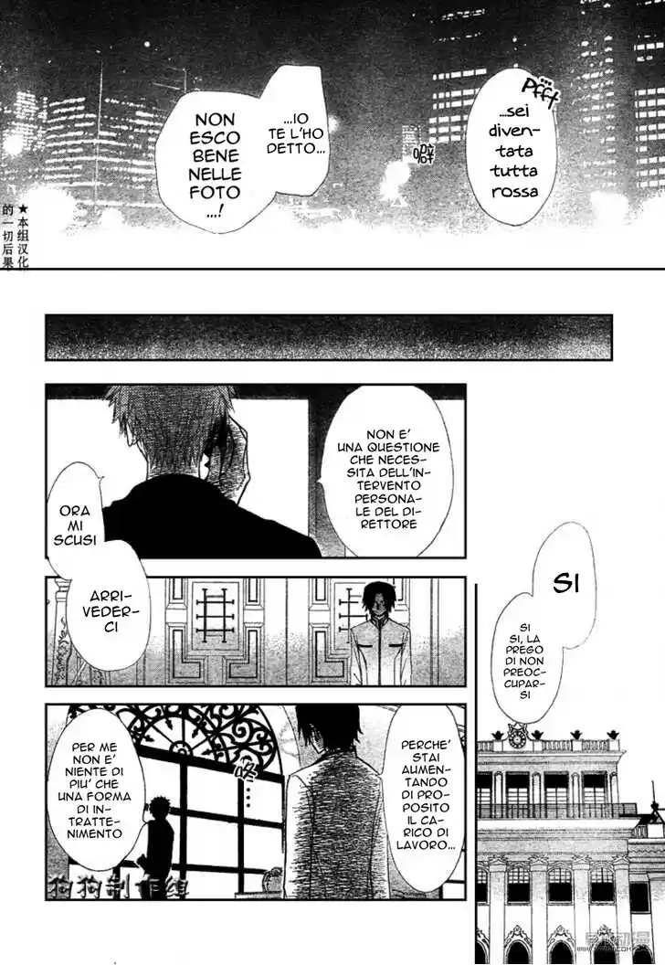 Kaichou wa Maid-sama! Capitolo 41 page 34