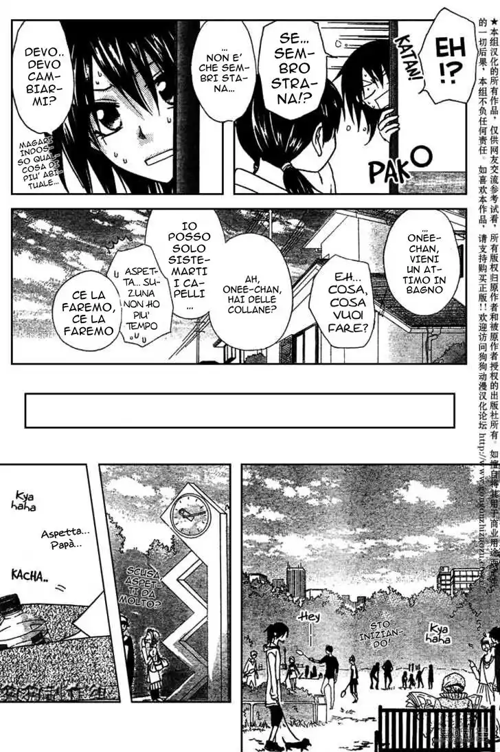 Kaichou wa Maid-sama! Capitolo 41 page 6