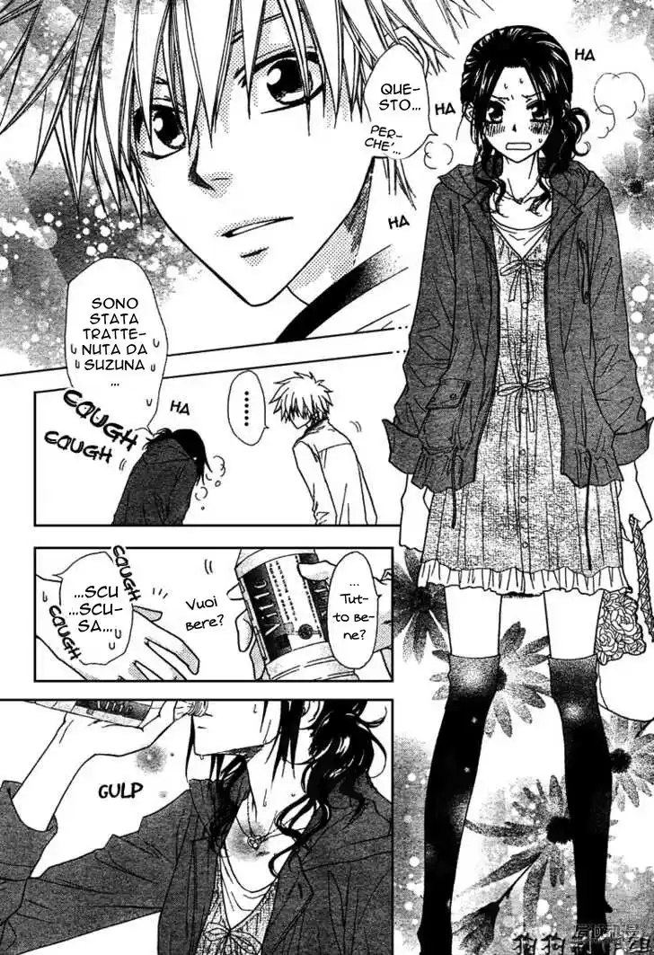 Kaichou wa Maid-sama! Capitolo 41 page 8