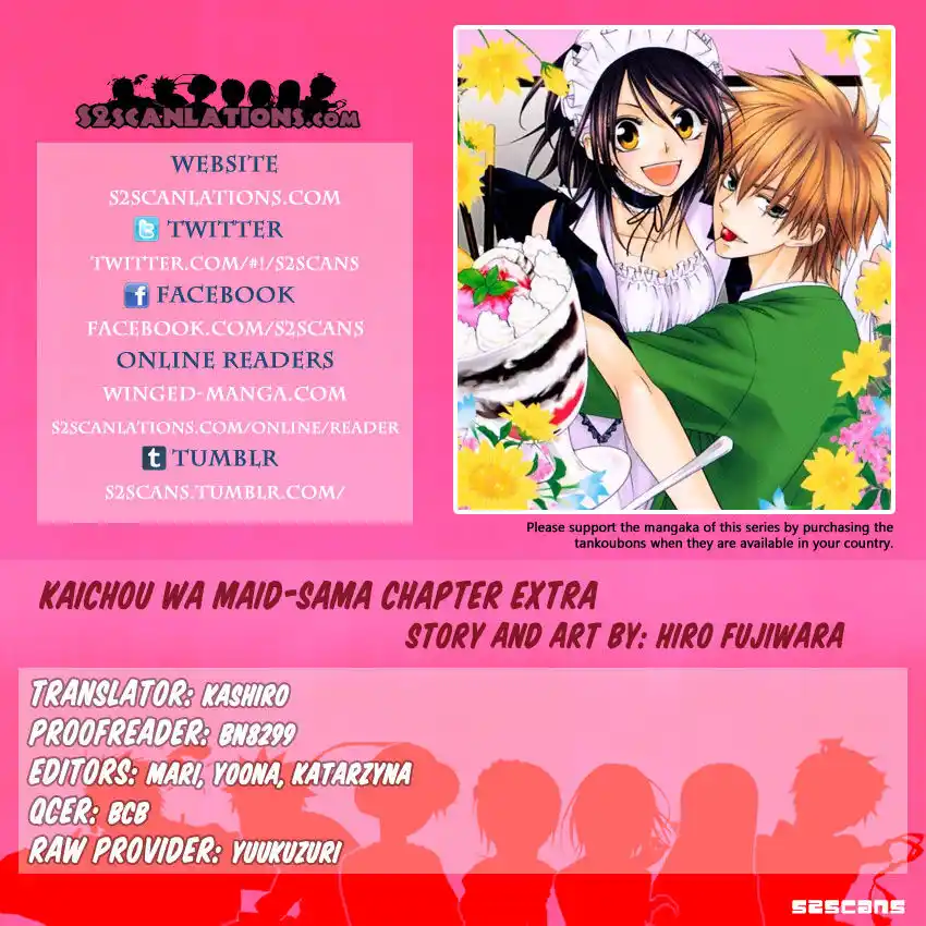 Kaichou wa Maid-sama! Capitolo 85.6 page 1