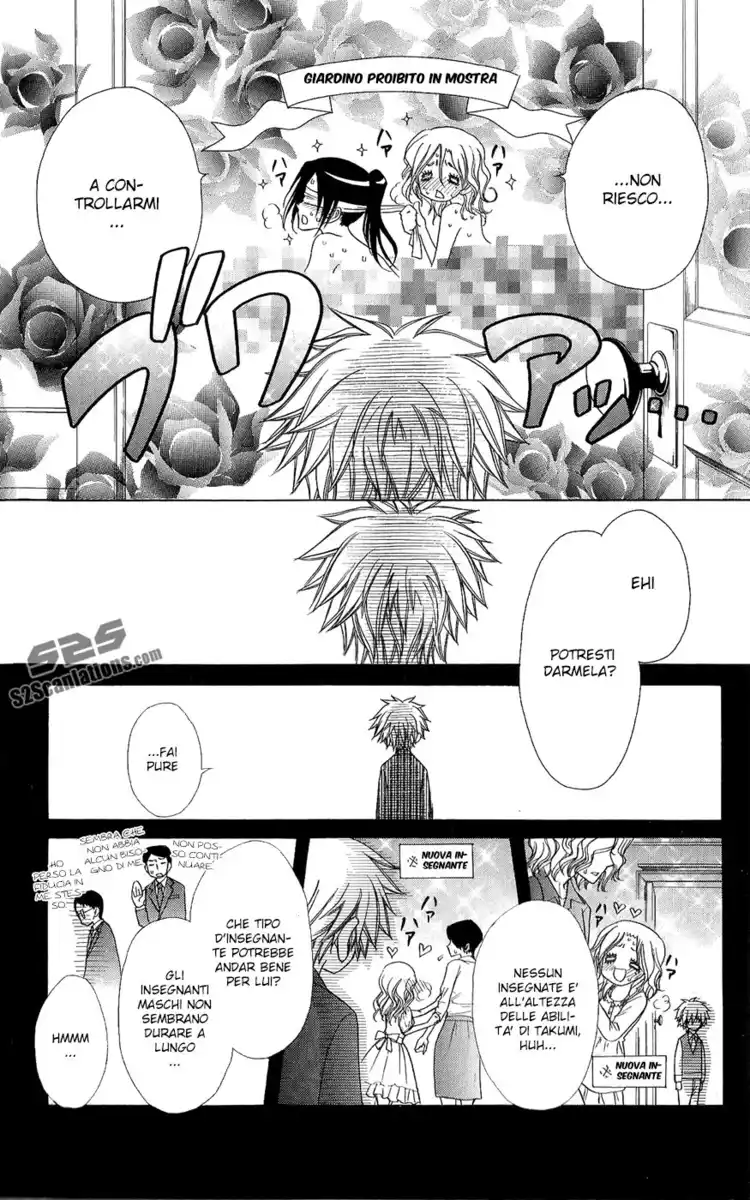 Kaichou wa Maid-sama! Capitolo 85.6 page 6