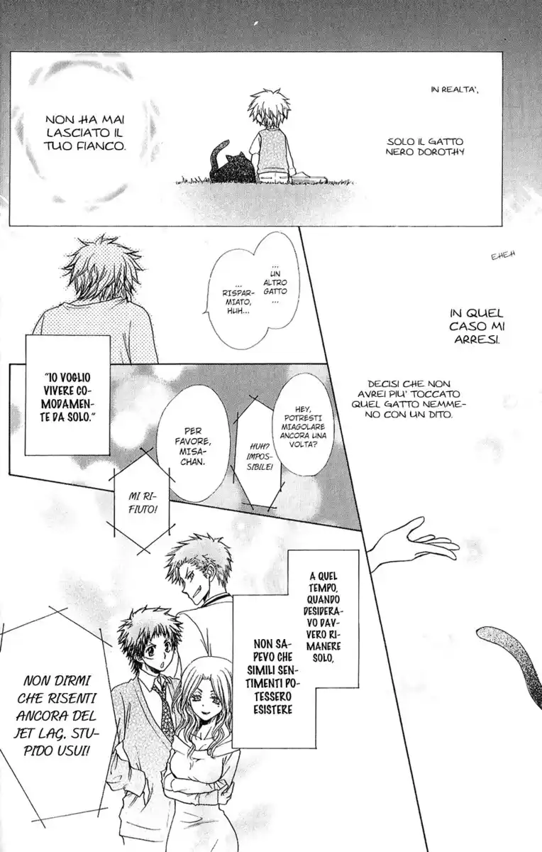 Kaichou wa Maid-sama! Capitolo 85.6 page 9