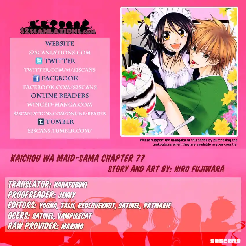 Kaichou wa Maid-sama! Capitolo 77 page 1