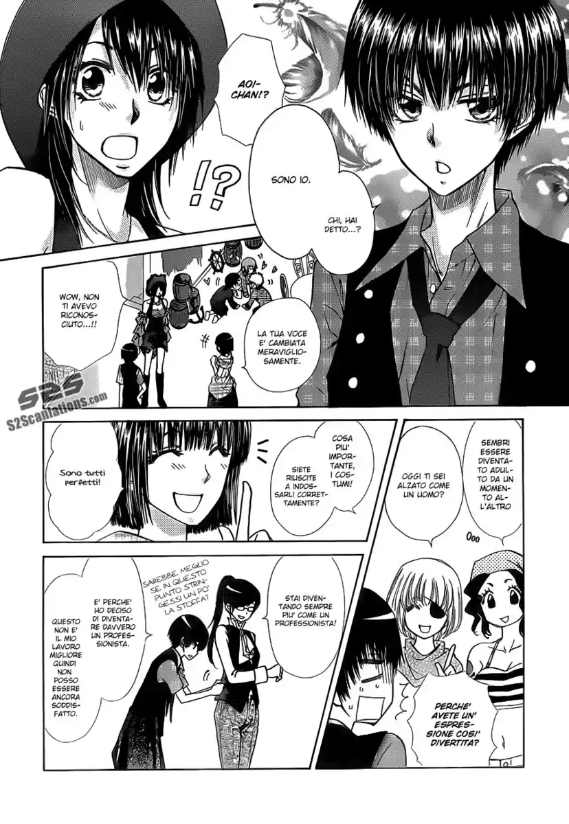 Kaichou wa Maid-sama! Capitolo 77 page 13