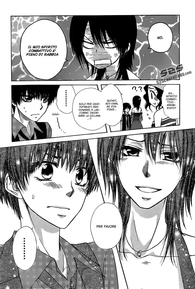 Kaichou wa Maid-sama! Capitolo 77 page 15