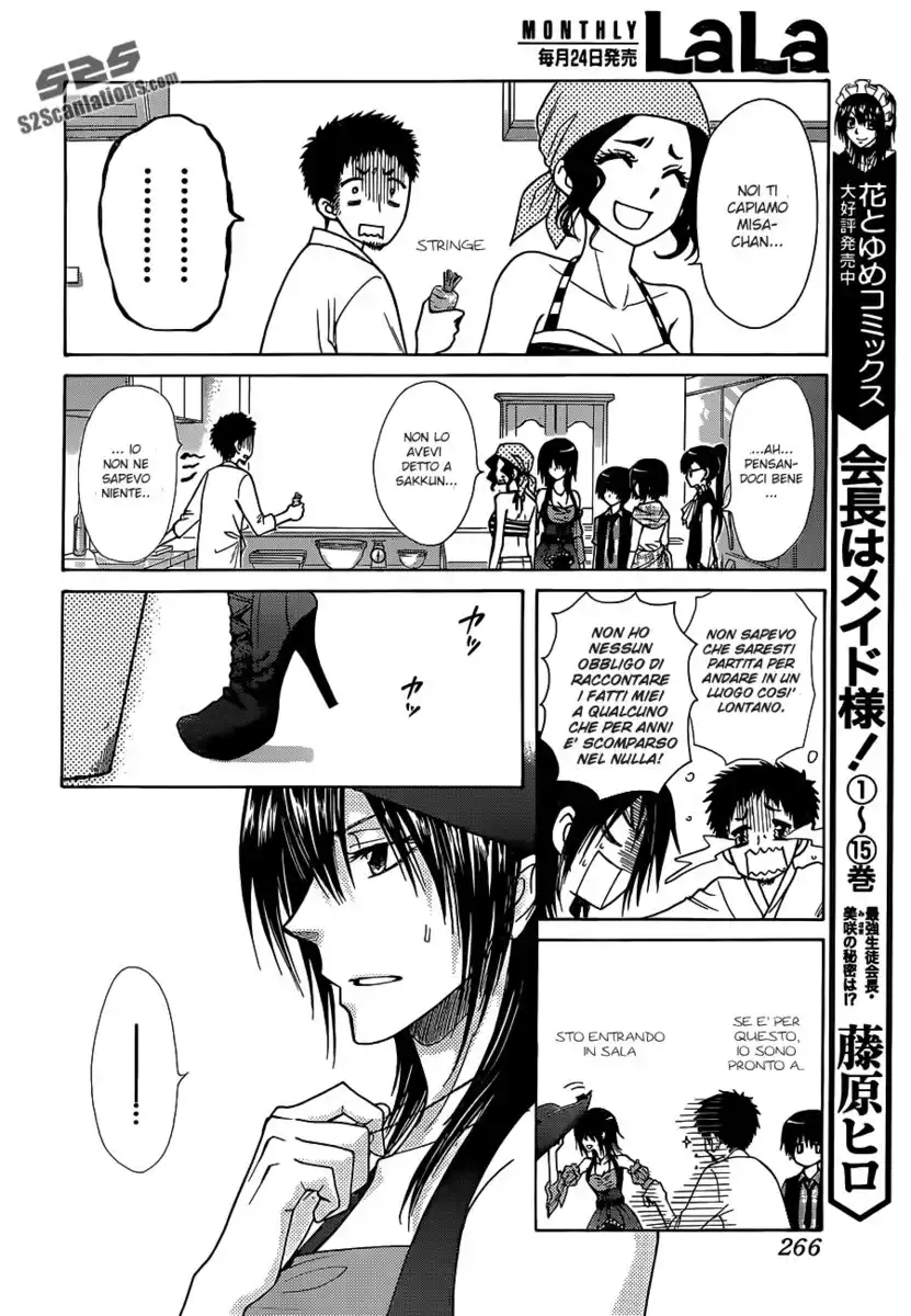 Kaichou wa Maid-sama! Capitolo 77 page 17