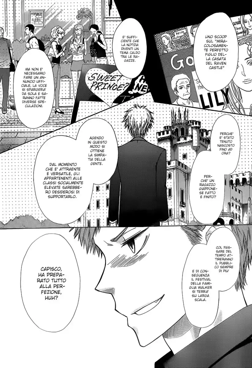 Kaichou wa Maid-sama! Capitolo 77 page 6