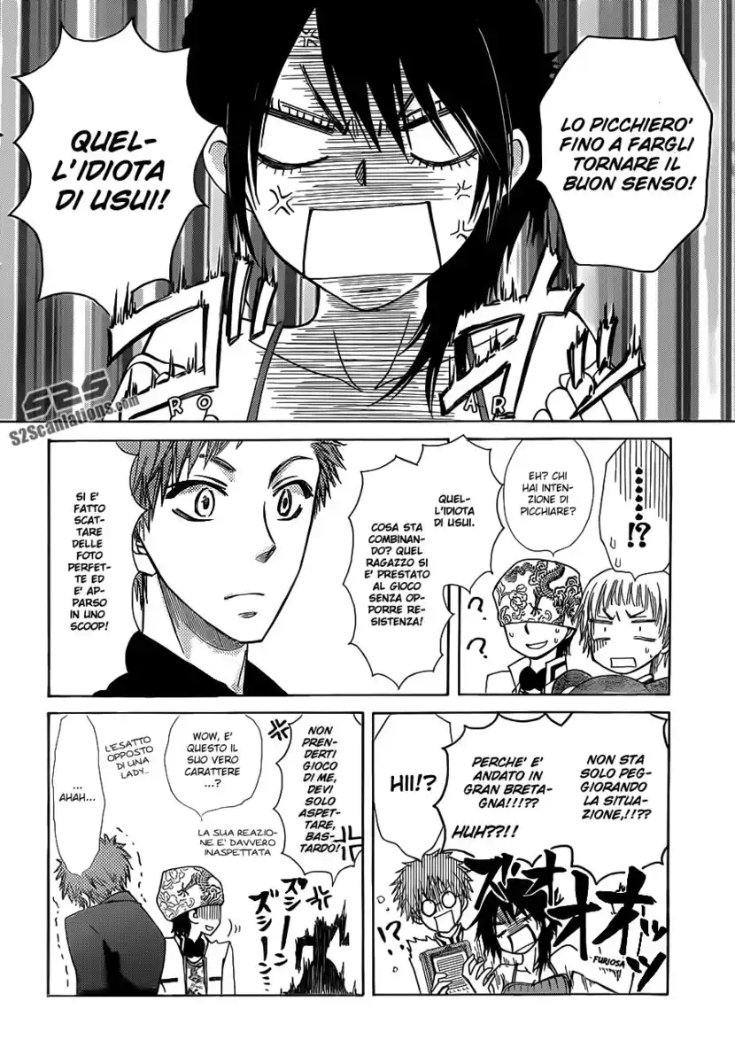 Kaichou wa Maid-sama! Capitolo 77 page 9