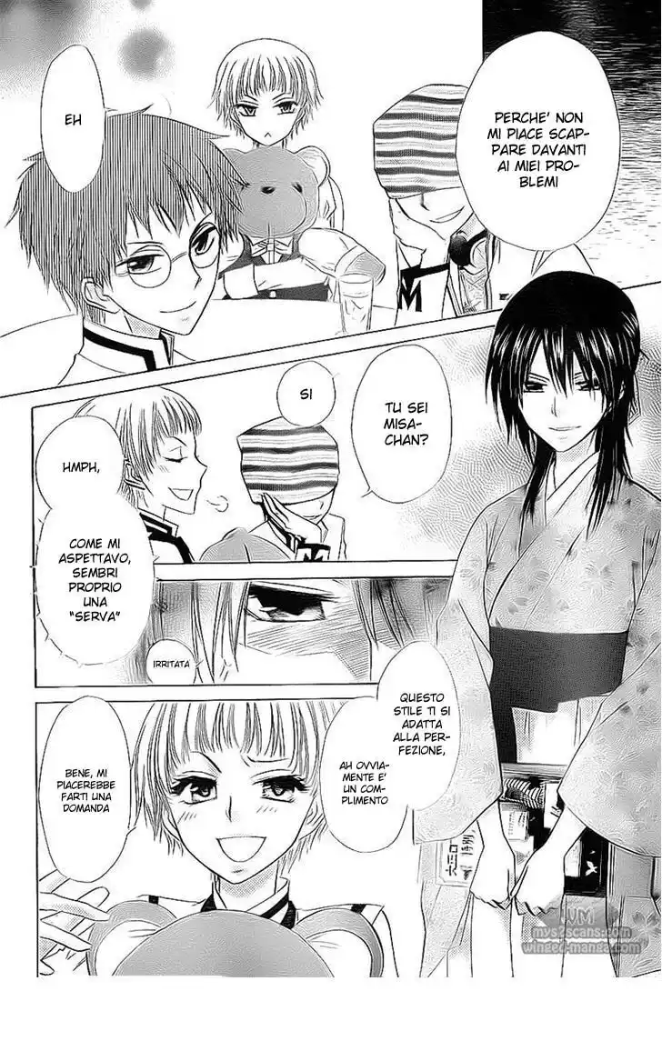 Kaichou wa Maid-sama! Capitolo 66 page 10