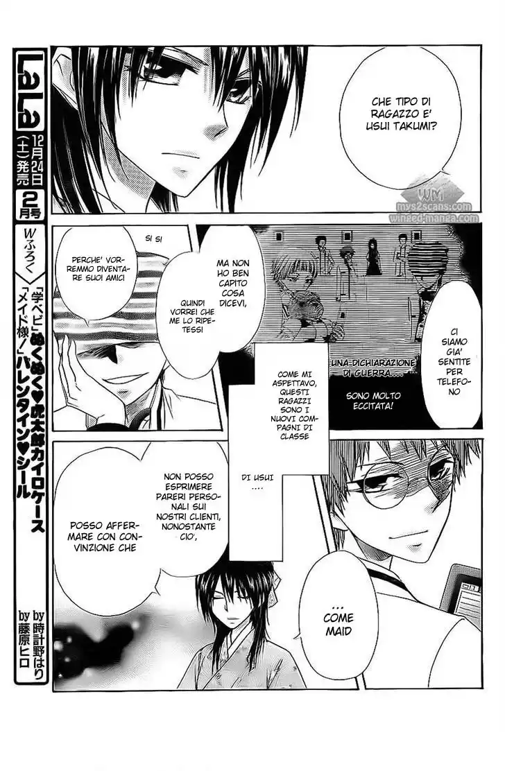 Kaichou wa Maid-sama! Capitolo 66 page 11