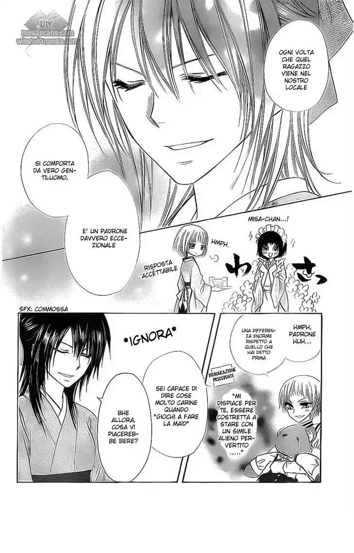 Kaichou wa Maid-sama! Capitolo 66 page 12