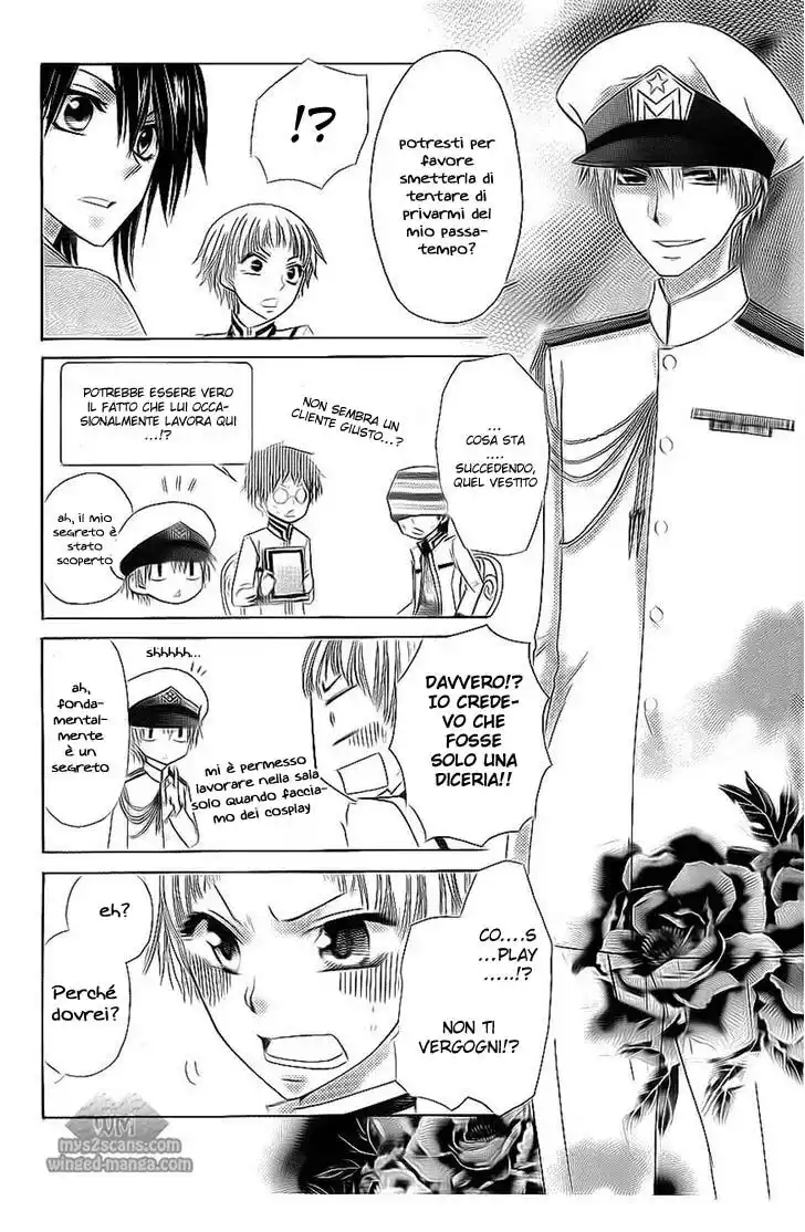 Kaichou wa Maid-sama! Capitolo 66 page 16