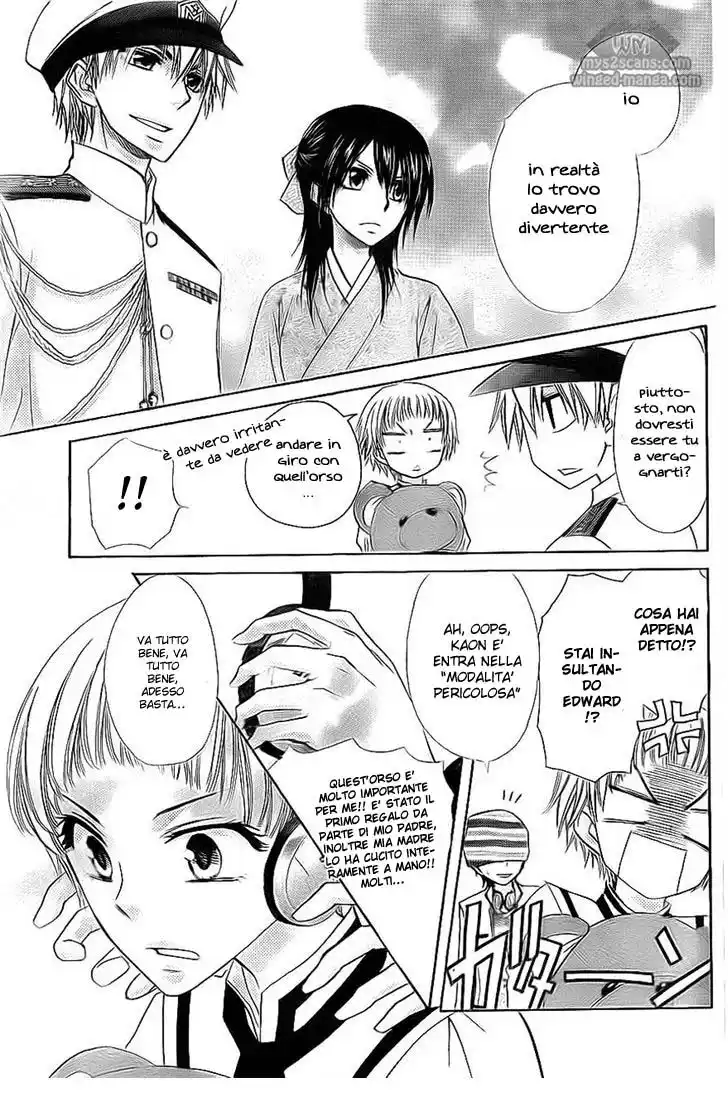 Kaichou wa Maid-sama! Capitolo 66 page 17