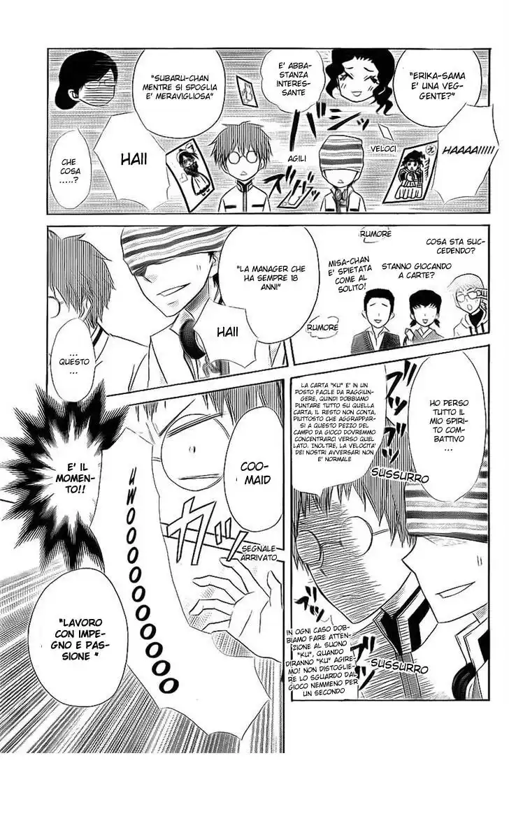 Kaichou wa Maid-sama! Capitolo 66 page 21