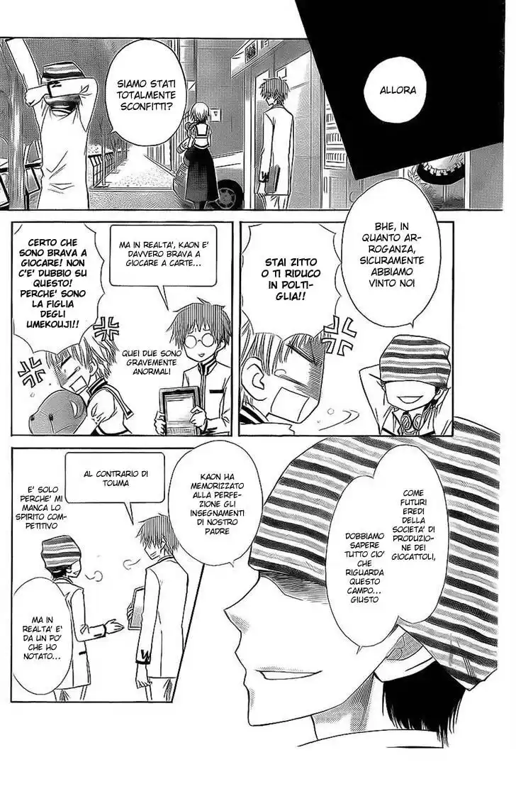 Kaichou wa Maid-sama! Capitolo 66 page 24