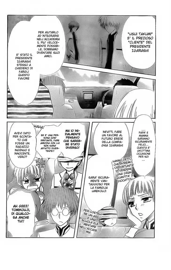 Kaichou wa Maid-sama! Capitolo 66 page 4