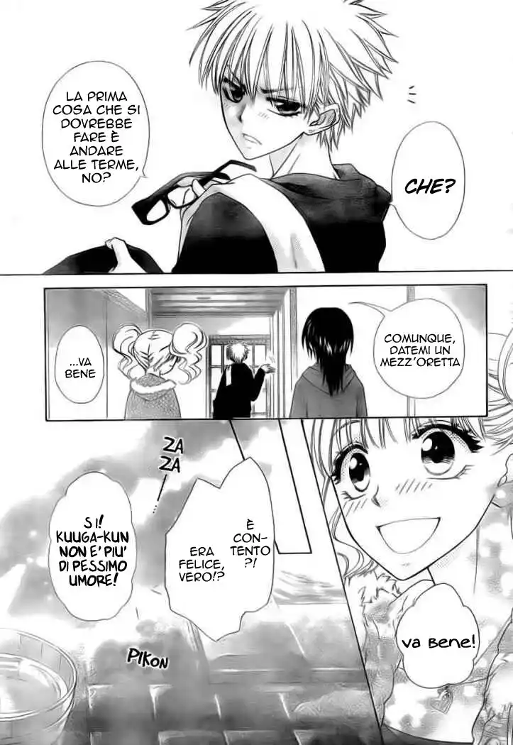 Kaichou wa Maid-sama! Capitolo 47 page 10