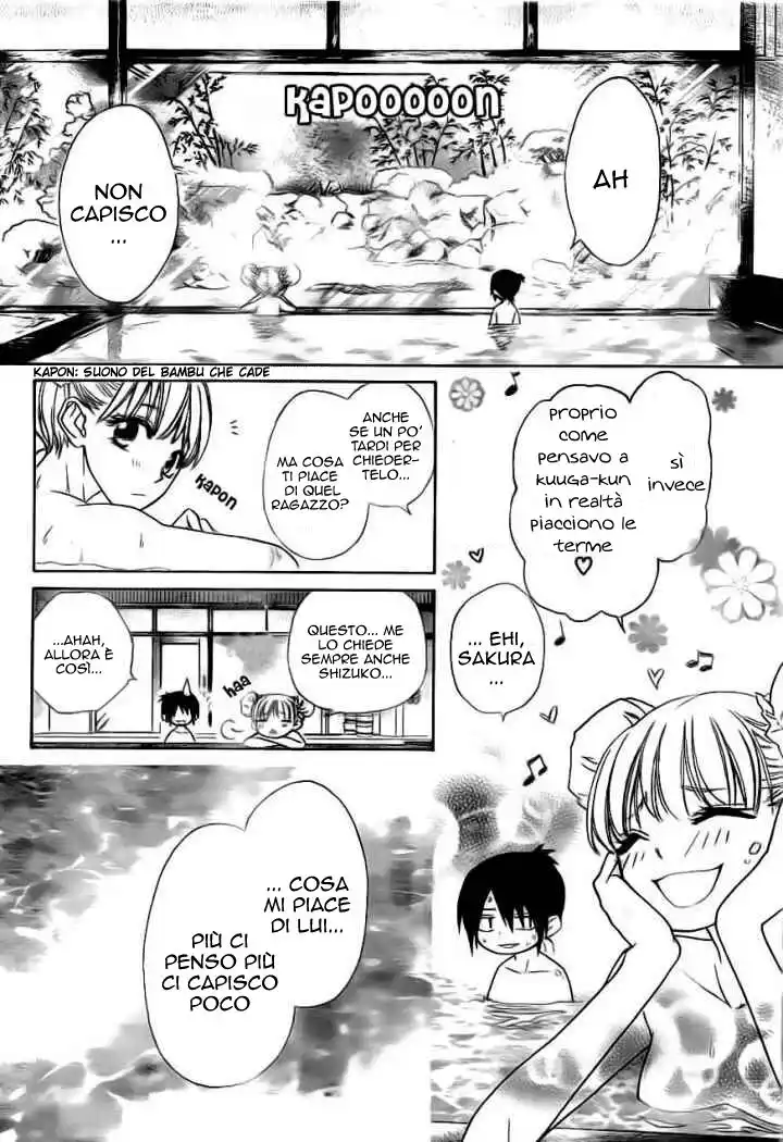 Kaichou wa Maid-sama! Capitolo 47 page 11