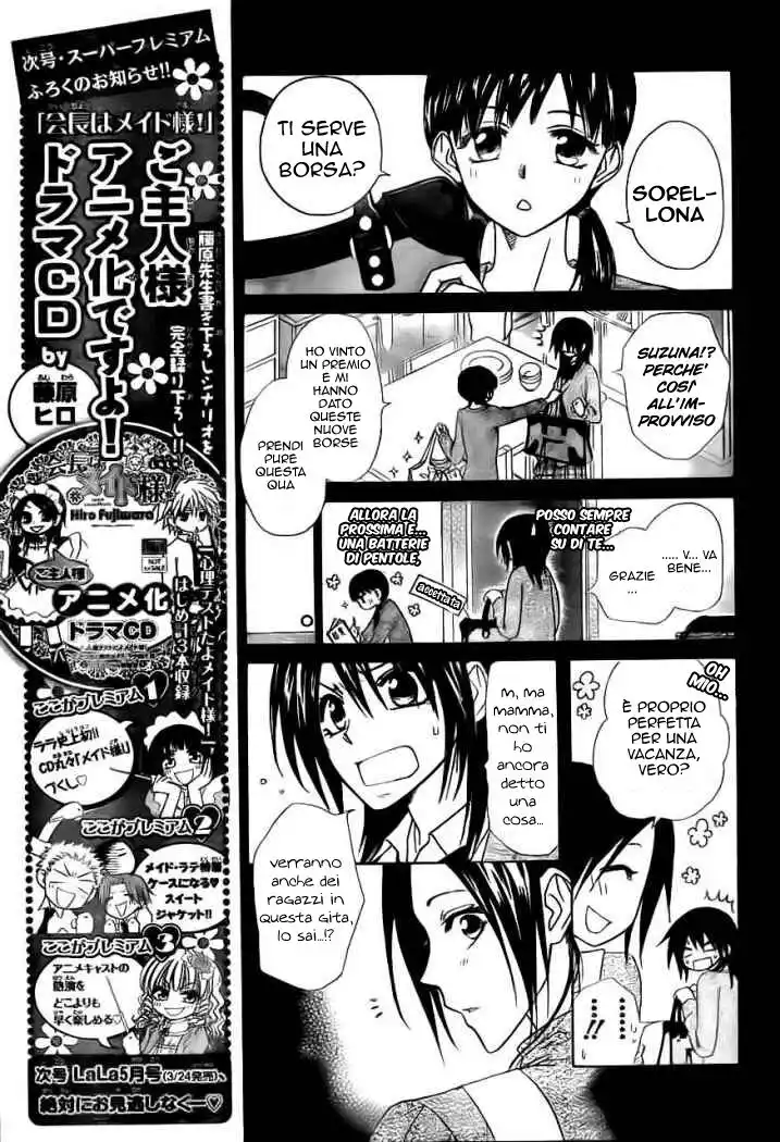 Kaichou wa Maid-sama! Capitolo 47 page 14