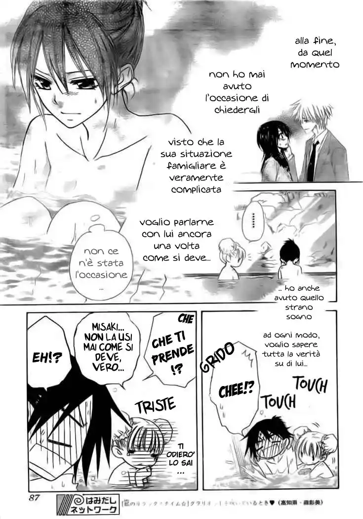 Kaichou wa Maid-sama! Capitolo 47 page 16