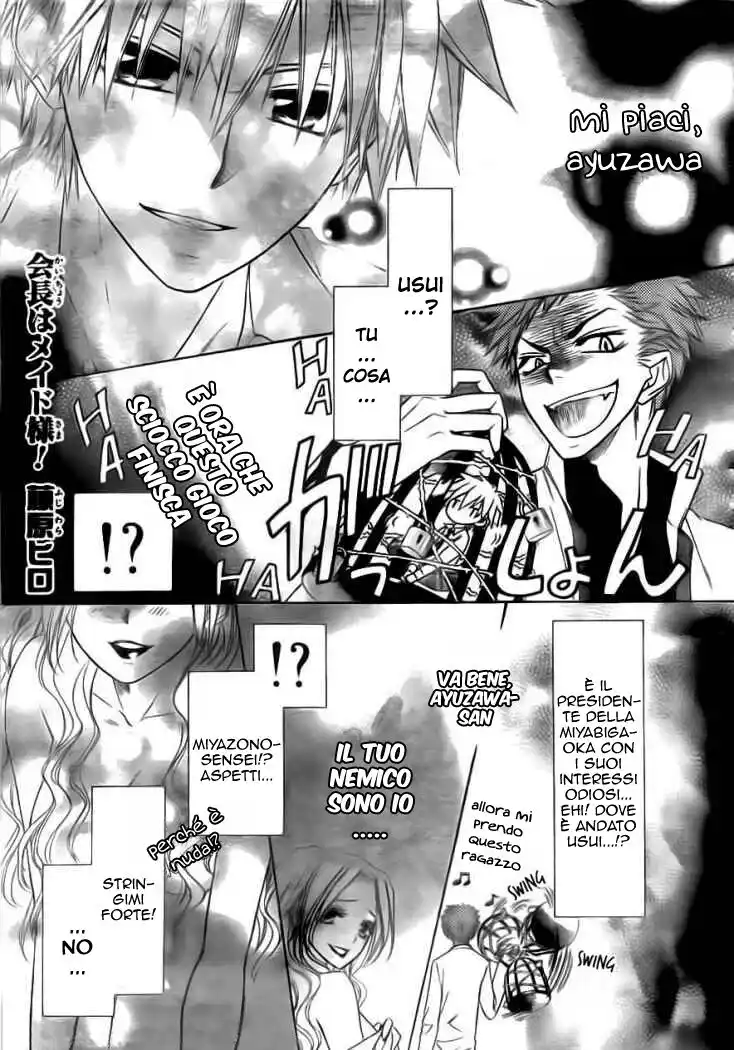 Kaichou wa Maid-sama! Capitolo 47 page 2