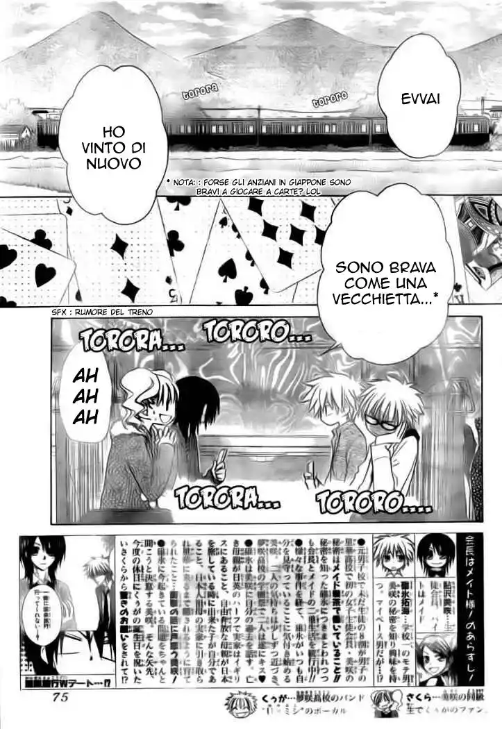 Kaichou wa Maid-sama! Capitolo 47 page 4