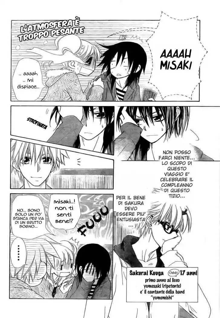 Kaichou wa Maid-sama! Capitolo 47 page 5