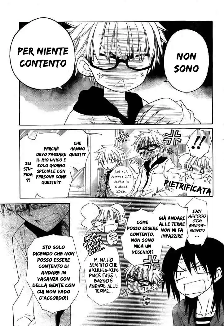 Kaichou wa Maid-sama! Capitolo 47 page 6