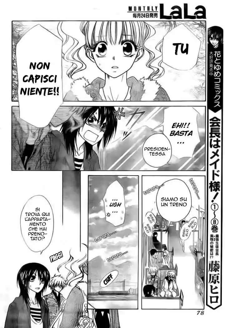 Kaichou wa Maid-sama! Capitolo 47 page 7