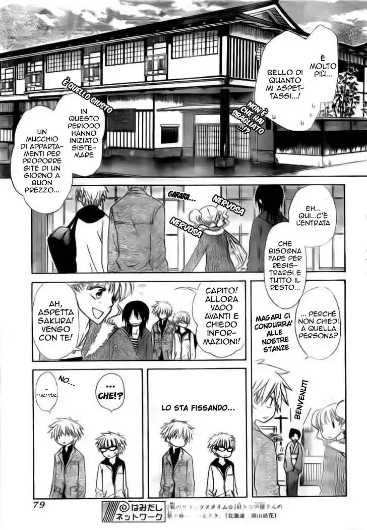 Kaichou wa Maid-sama! Capitolo 47 page 8