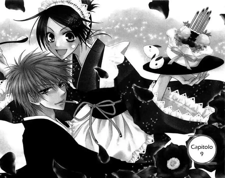 Kaichou wa Maid-sama! Capitolo 09 page 1