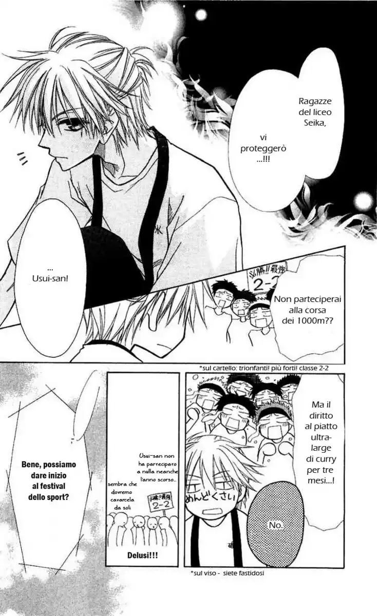 Kaichou wa Maid-sama! Capitolo 09 page 10