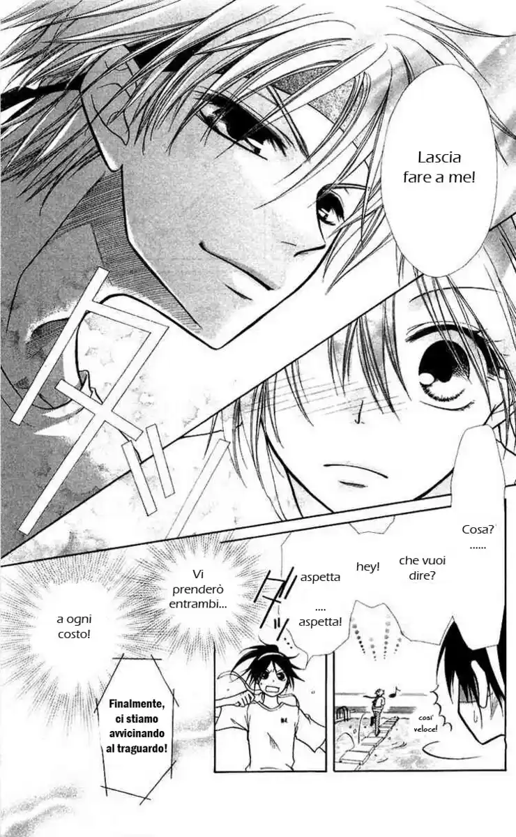 Kaichou wa Maid-sama! Capitolo 09 page 25