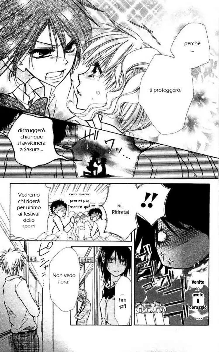 Kaichou wa Maid-sama! Capitolo 09 page 7