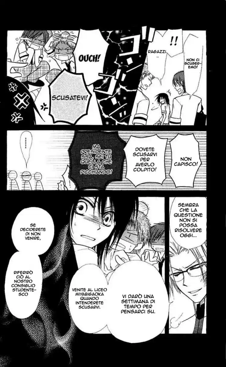 Kaichou wa Maid-sama! Capitolo 05 page 10