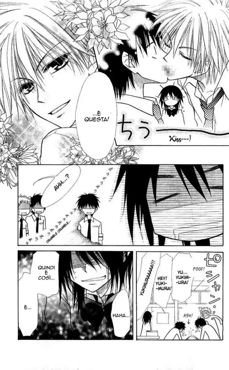 Kaichou wa Maid-sama! Capitolo 05 page 17