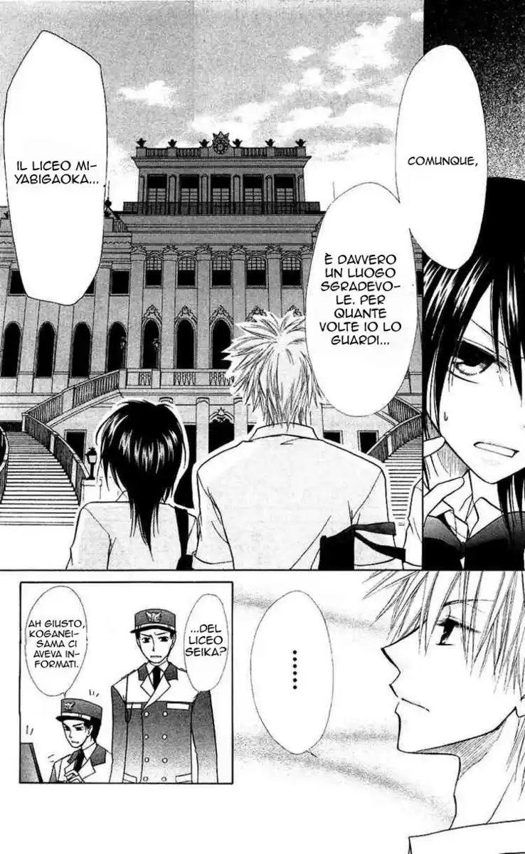 Kaichou wa Maid-sama! Capitolo 05 page 24