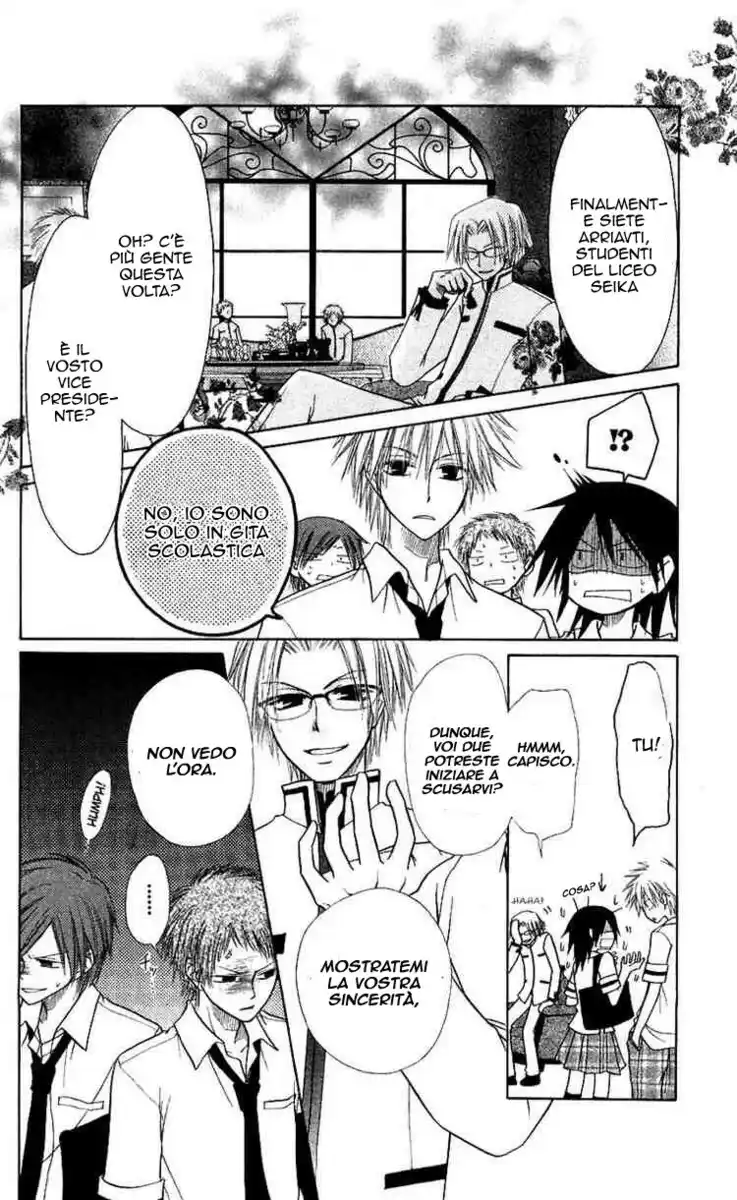 Kaichou wa Maid-sama! Capitolo 05 page 26