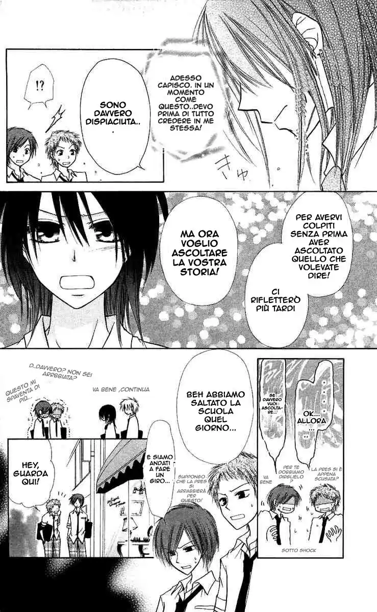 Kaichou wa Maid-sama! Capitolo 05 page 28