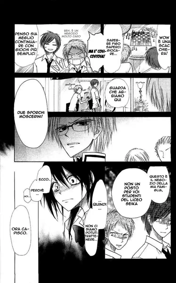 Kaichou wa Maid-sama! Capitolo 05 page 29