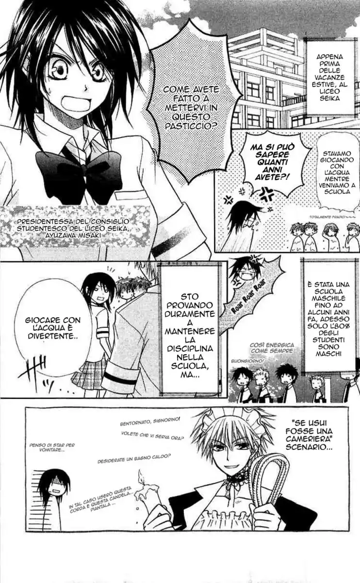 Kaichou wa Maid-sama! Capitolo 05 page 3