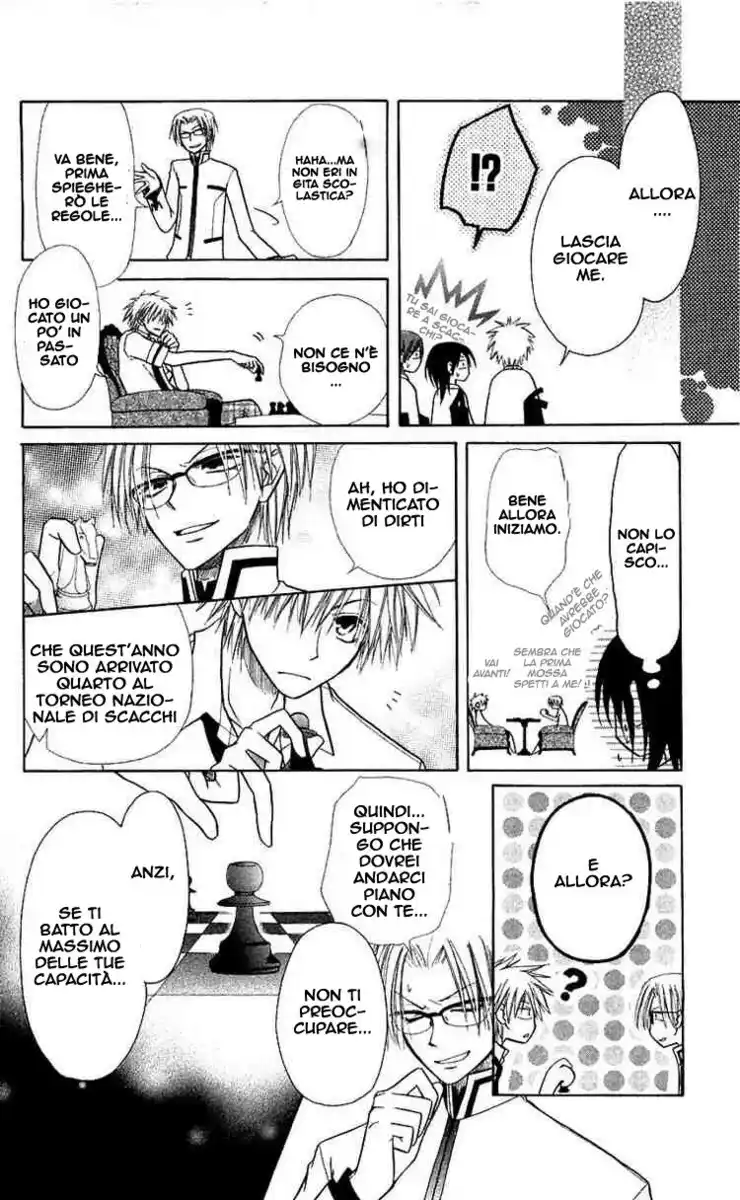 Kaichou wa Maid-sama! Capitolo 05 page 34