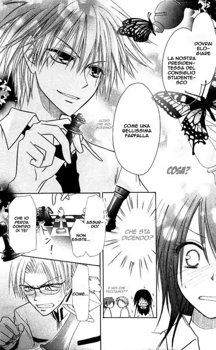 Kaichou wa Maid-sama! Capitolo 05 page 35