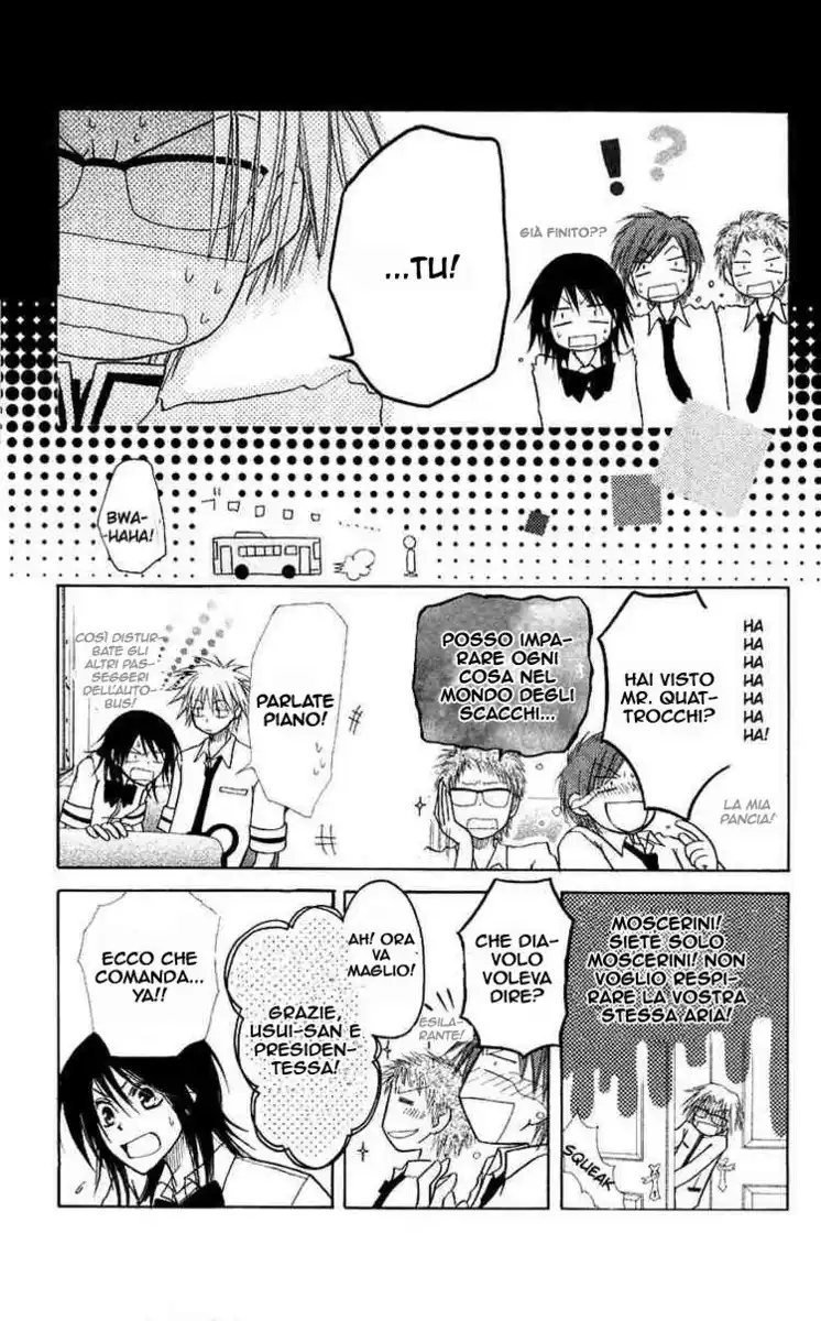 Kaichou wa Maid-sama! Capitolo 05 page 37