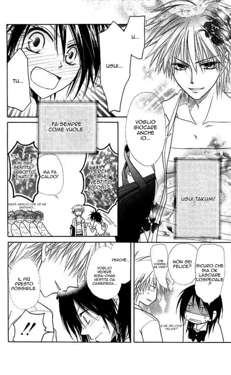 Kaichou wa Maid-sama! Capitolo 05 page 4