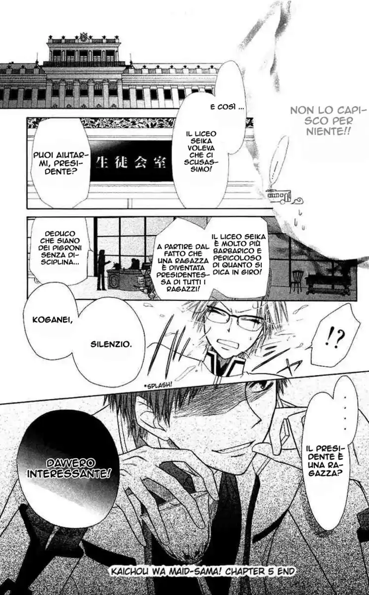 Kaichou wa Maid-sama! Capitolo 05 page 41