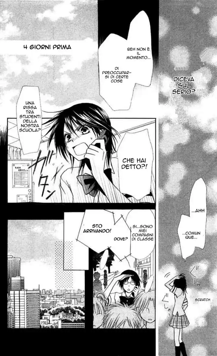 Kaichou wa Maid-sama! Capitolo 05 page 8