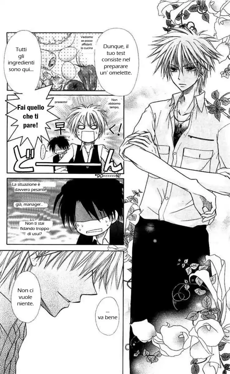 Kaichou wa Maid-sama! Capitolo 06 page 10